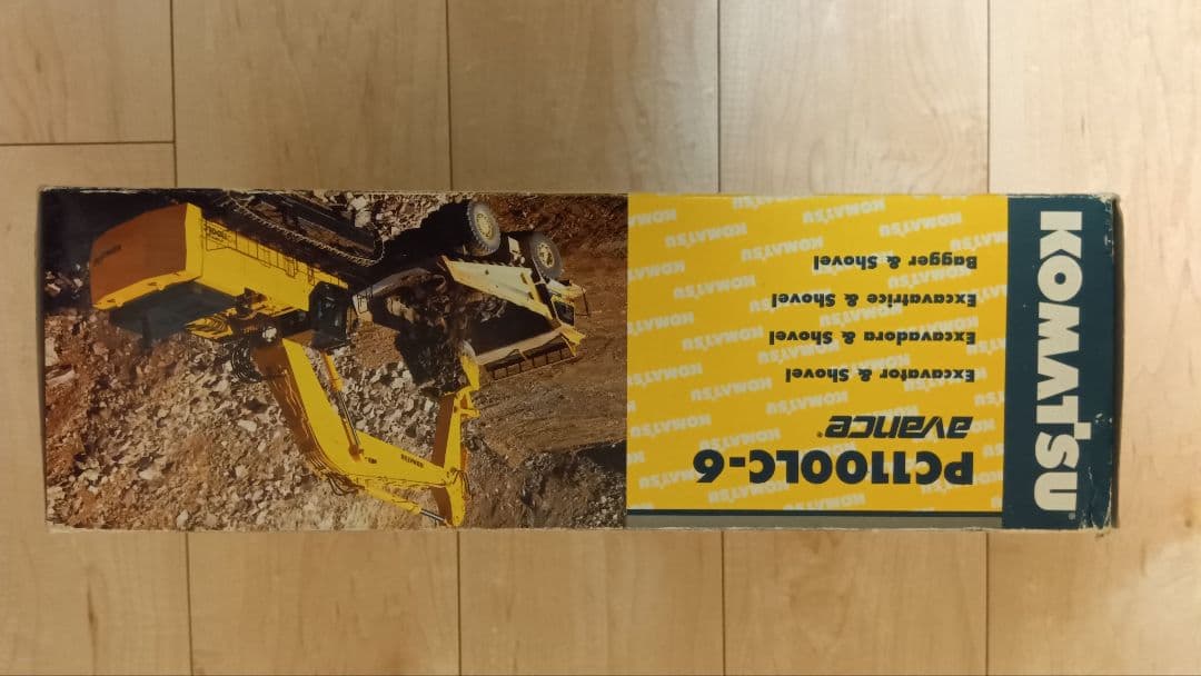 KOMATSU PC1100LC-6 ダイキャストメタル 1:50