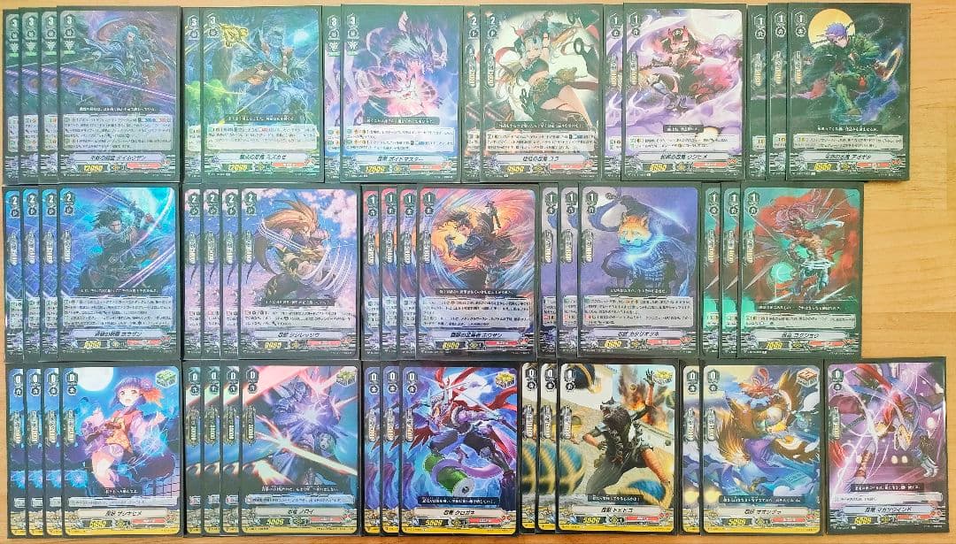 【Vスタン】 ぬばたま デッキ 5セット