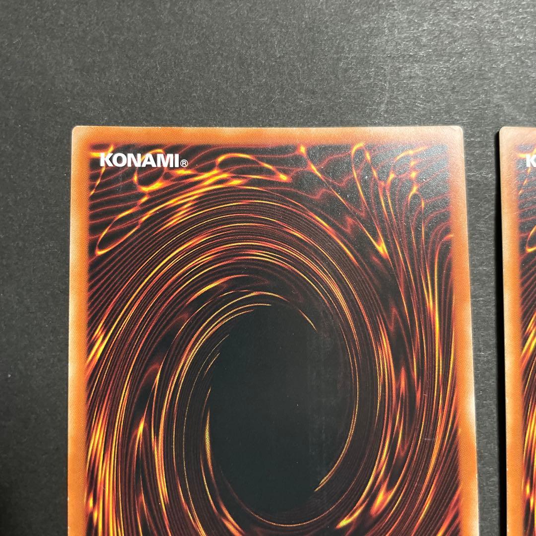 イタリア語 DUSA 1st 青眼の白龍 ウルトラ 3枚セット 遊戯王