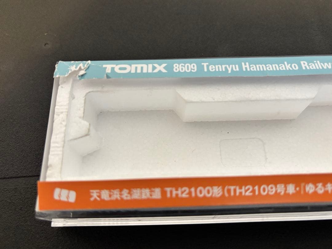 TOMIX 天竜浜名湖鉄道TH2100 ゆるキャンラッピング