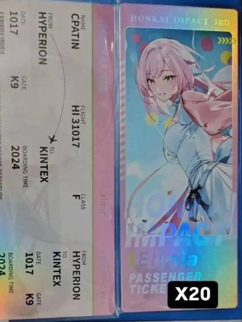 崩壊3rd 韓国Hovoland 秋日祭典レーザーチケット エリシア