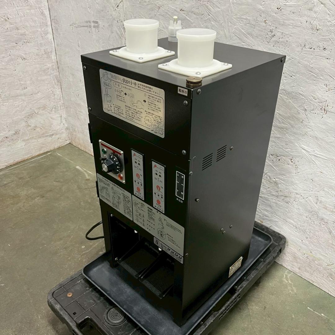 【サンシン】 電気式 酒燗器 RE-2F 2017年製 動作確認済み A1066