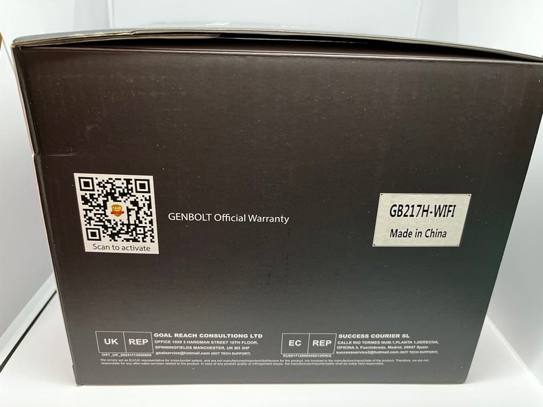 【美品】２画面監視防犯カメラ（GB-217H）ソーラーパネル付GENBOLT社製