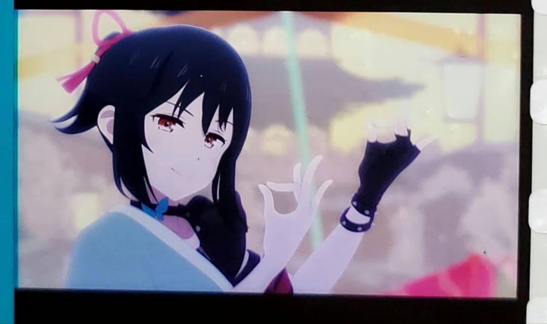 ラブライブ　虹ヶ咲　えいがさき　入場特典　コマフィルム　栞子　ライブ衣装