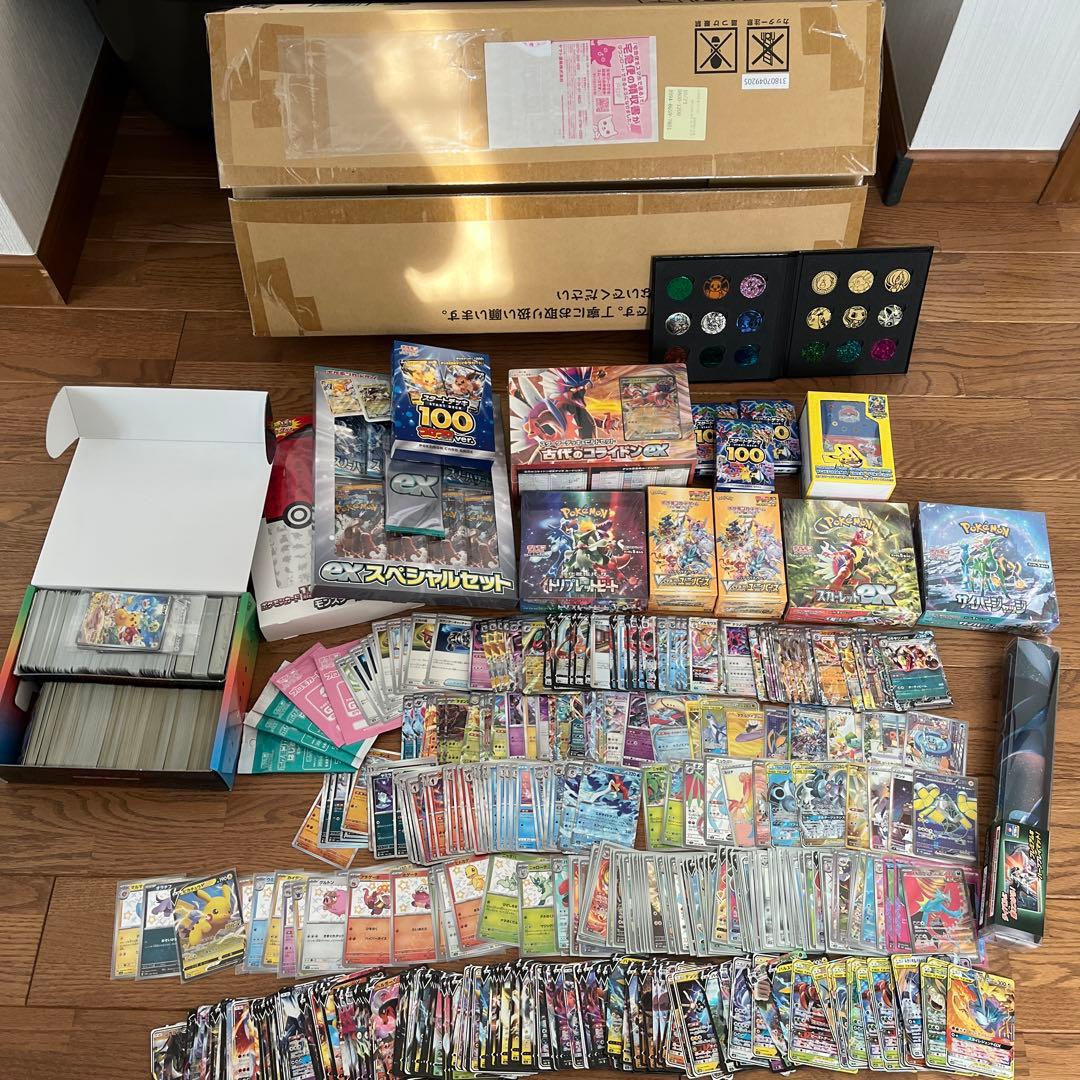 ポケモンカードゲーム　まとめ売り　引退品