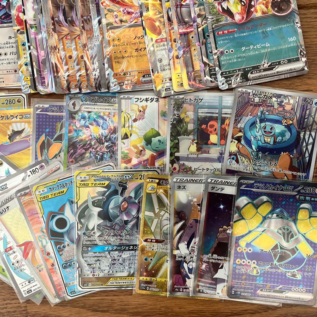 ポケモンカードゲーム　まとめ売り　引退品