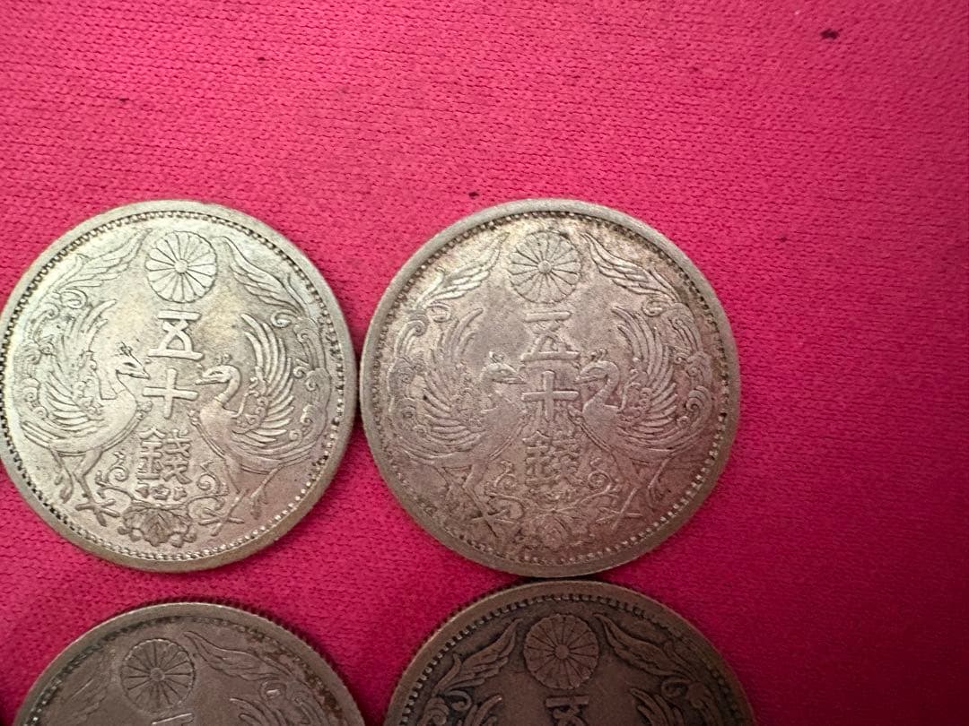 【未使用】鳳凰小型50銭銀貨大正11年 昭和8・9・10・11・12年6枚セット