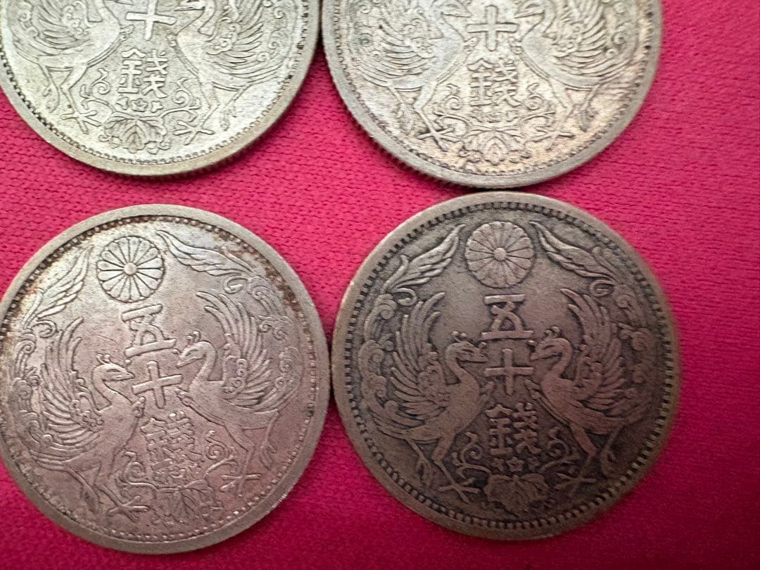 【未使用】鳳凰小型50銭銀貨大正11年 昭和8・9・10・11・12年6枚セット