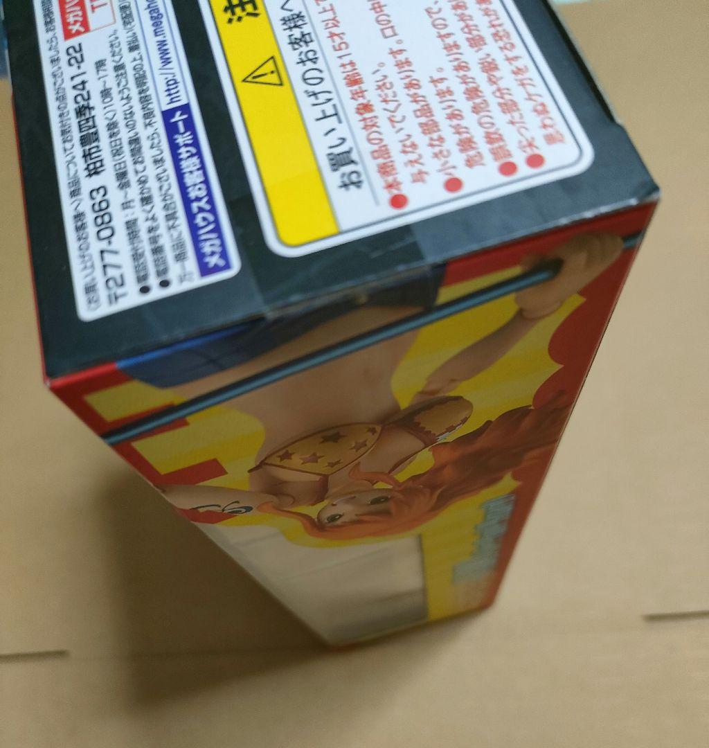 ヴァリアブル　アクション　ヒーローズ　ナミ　1個