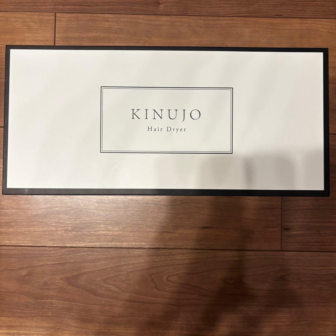 【新品未使用】KINUJO 絹女　ヘアドライヤー　HK301