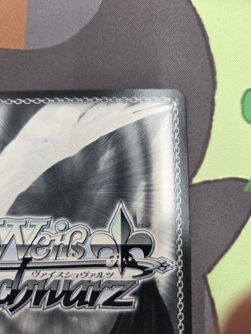 WS ヴァイス Key 25th むすんだ未来 うみ 識 SSP サイン