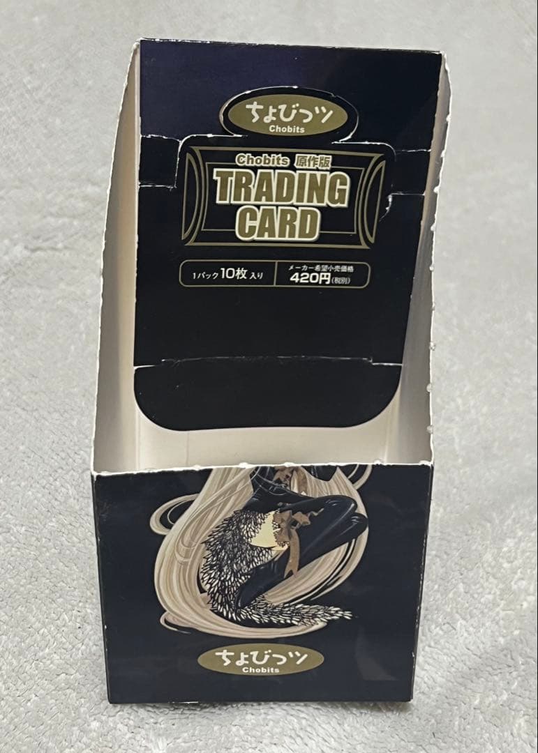 ちょびっツ CLAMP まとめ売り【新品未使用】