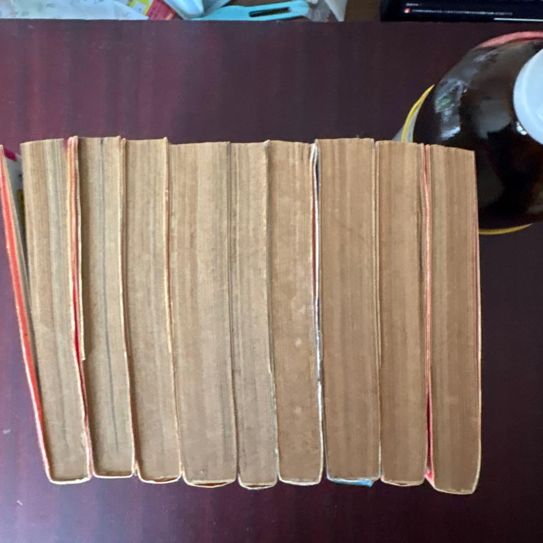 いがらしゆみこ キャンディキャンディ 全9巻