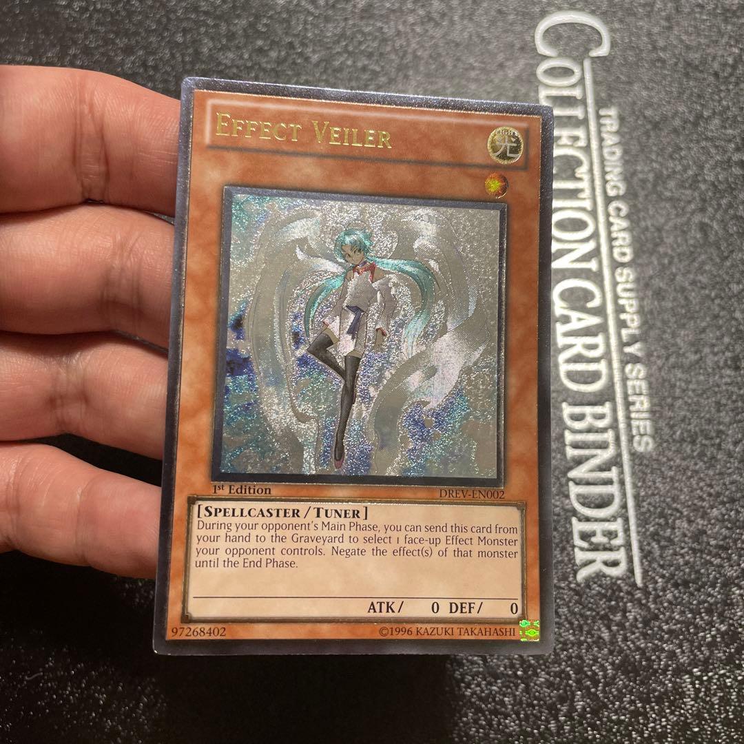 エフェクトヴェーラー 米レリ 1st