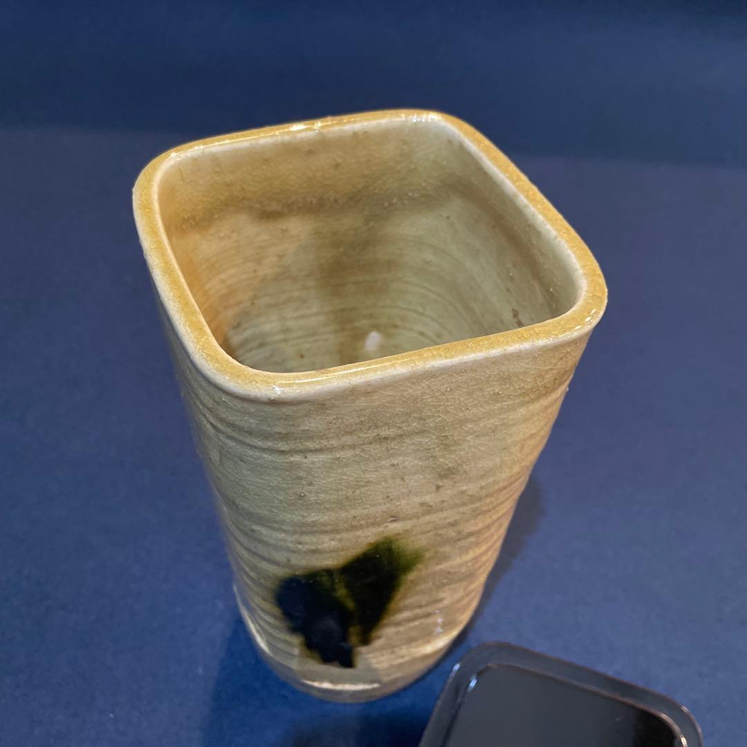 時代物「黄瀬戸」の『菱形 細水指』古箱付　水指　茶道具　細水指