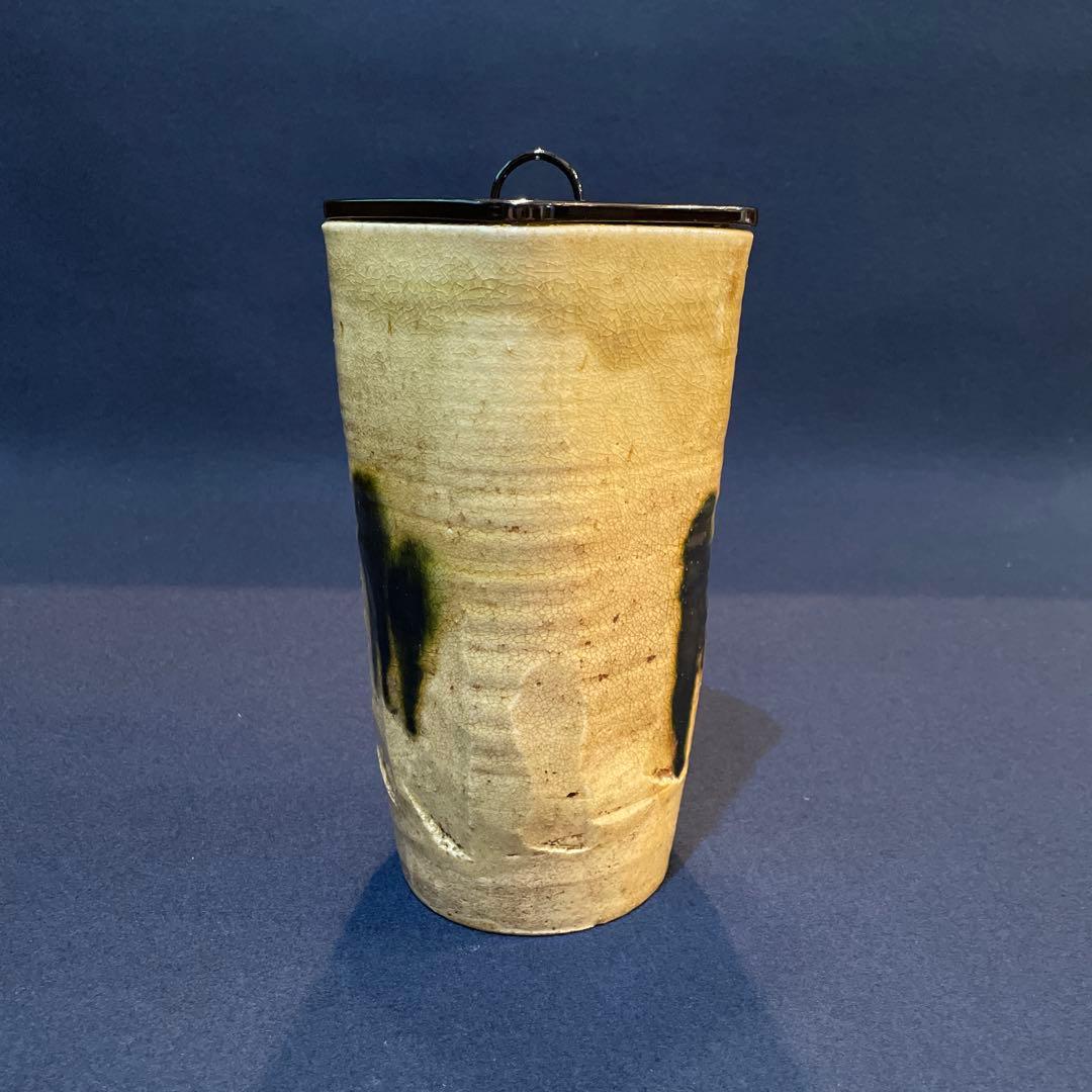 時代物「黄瀬戸」の『菱形 細水指』古箱付　水指　茶道具　細水指