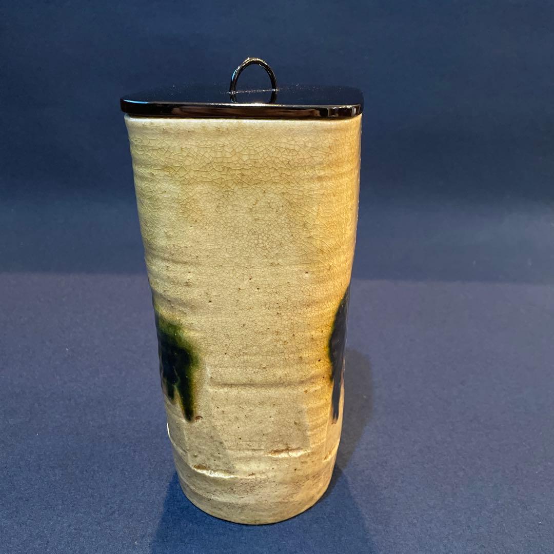 時代物「黄瀬戸」の『菱形 細水指』古箱付　水指　茶道具　細水指