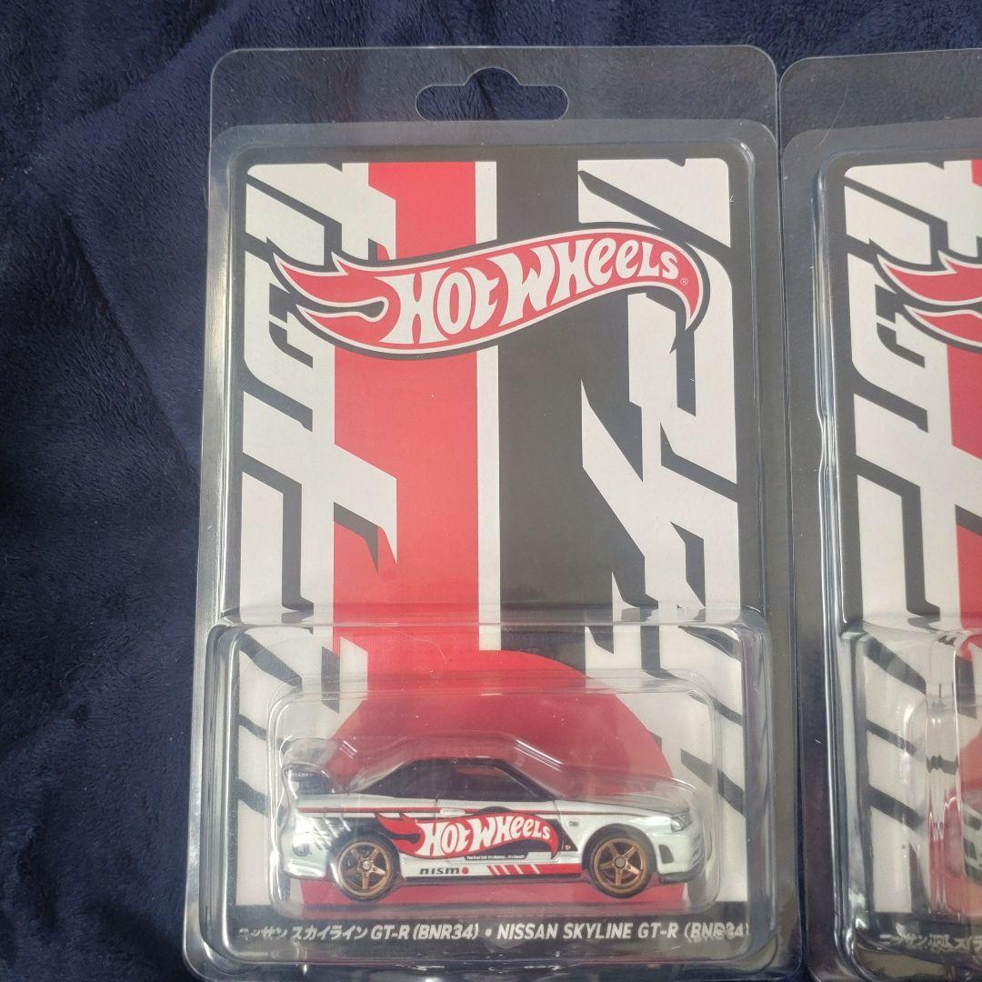 ホットウィール ジャパンコンベンション スカイライン GTR34 BNR34