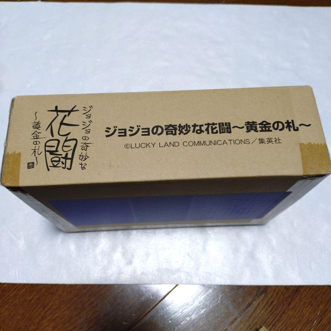 ジョジョの奇妙な冒険 ジョジョの奇妙な花闘　黄金の札闘