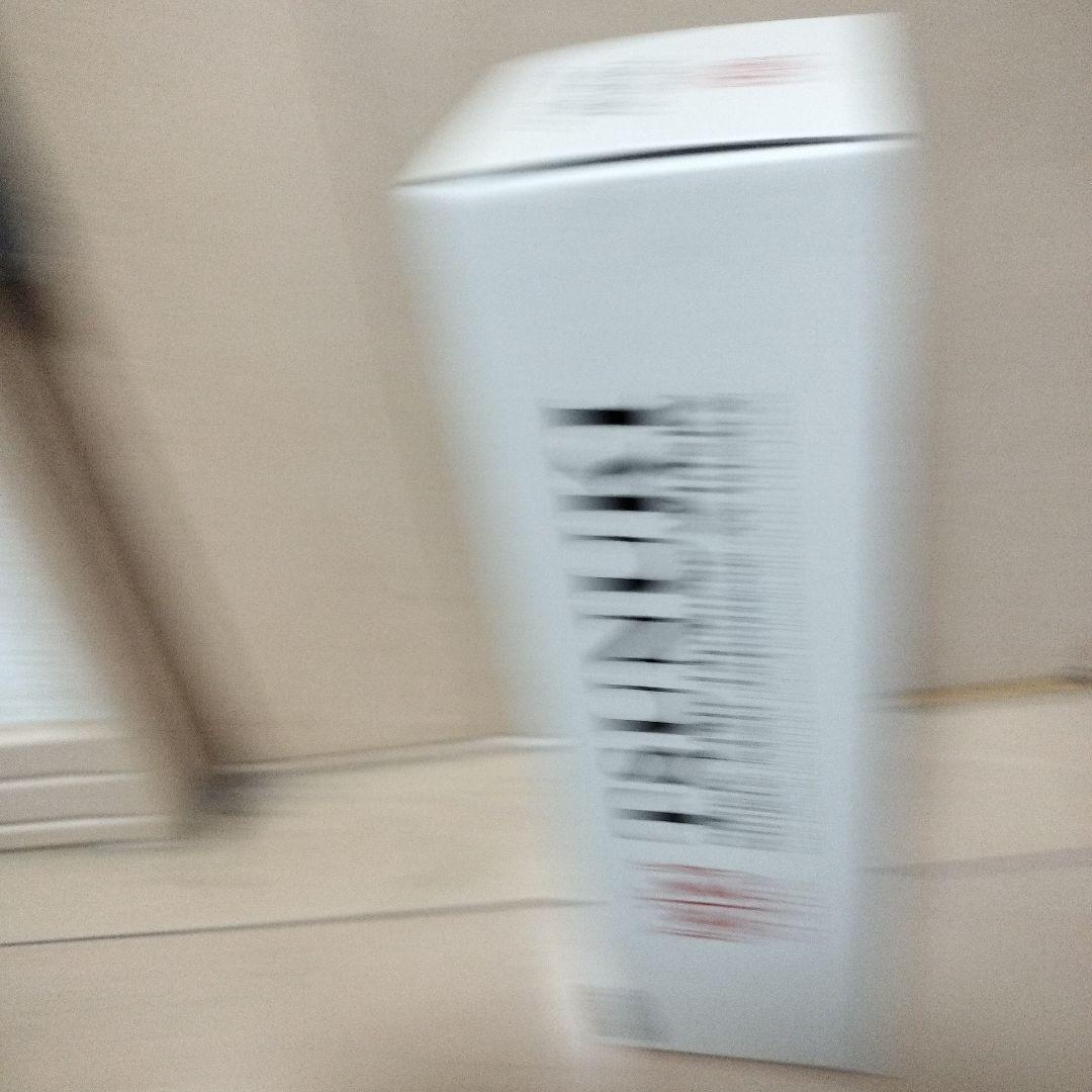 津貫、Ichiros2本計3本セット