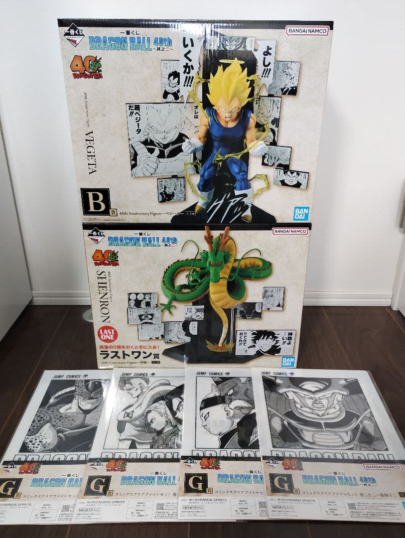 一番くじ DRAGON BALL 40th ～其之二～ B賞 ラストワン賞