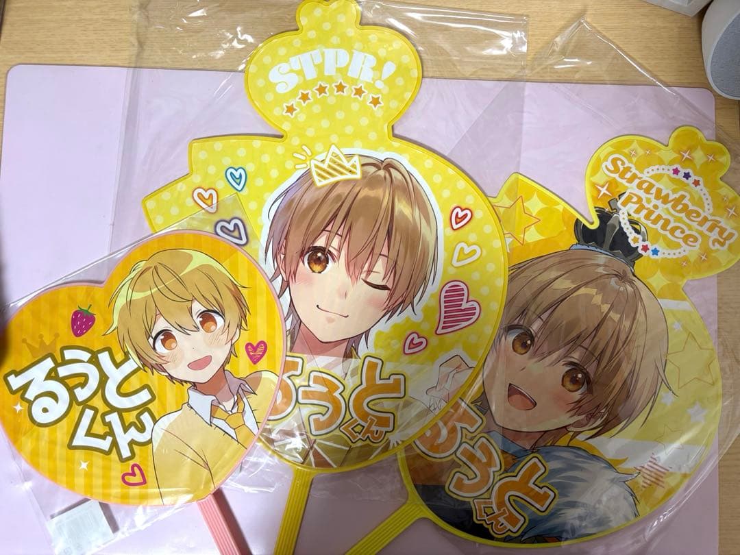 すとぷり るぅと まとめ売り