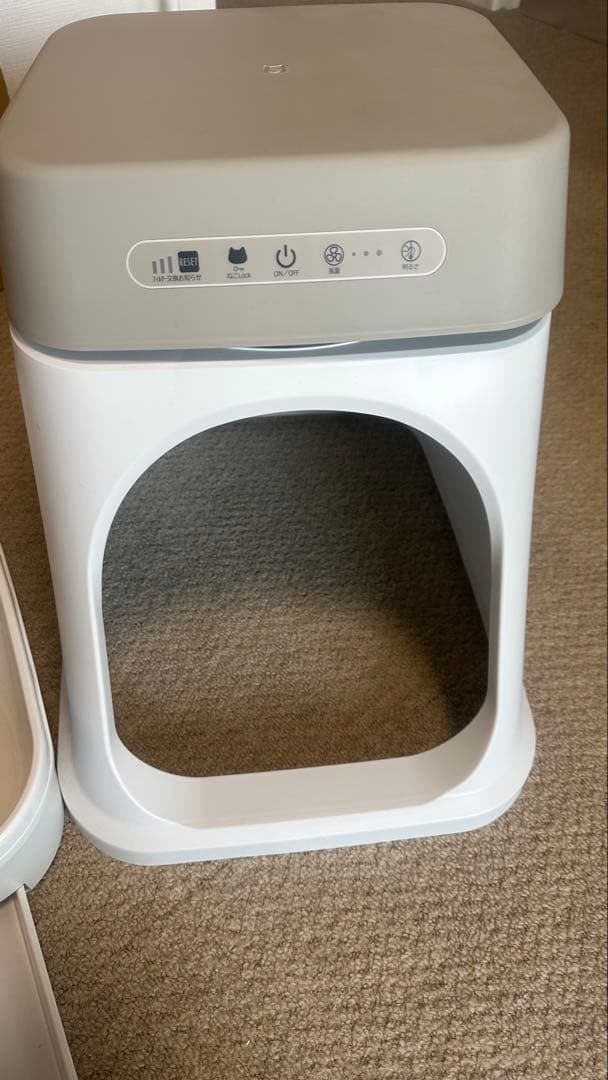 ユニチャーム デオトイレ脱臭ファン 本体セット 猫用トイレ