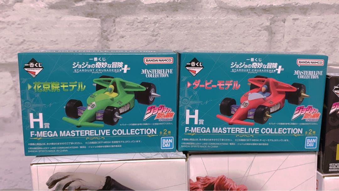 ジョジョの奇妙な冒険　一番くじ　STARDUST CRUSADERS イギー