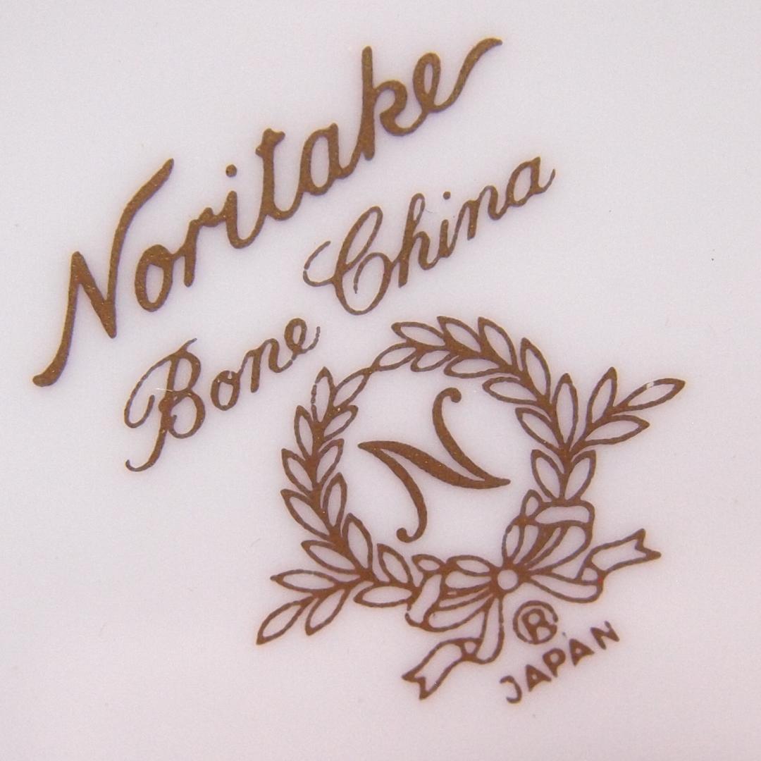 【激レア・美品】ノリタケ Noritake テディベア 熊 飾り/置物インテリア