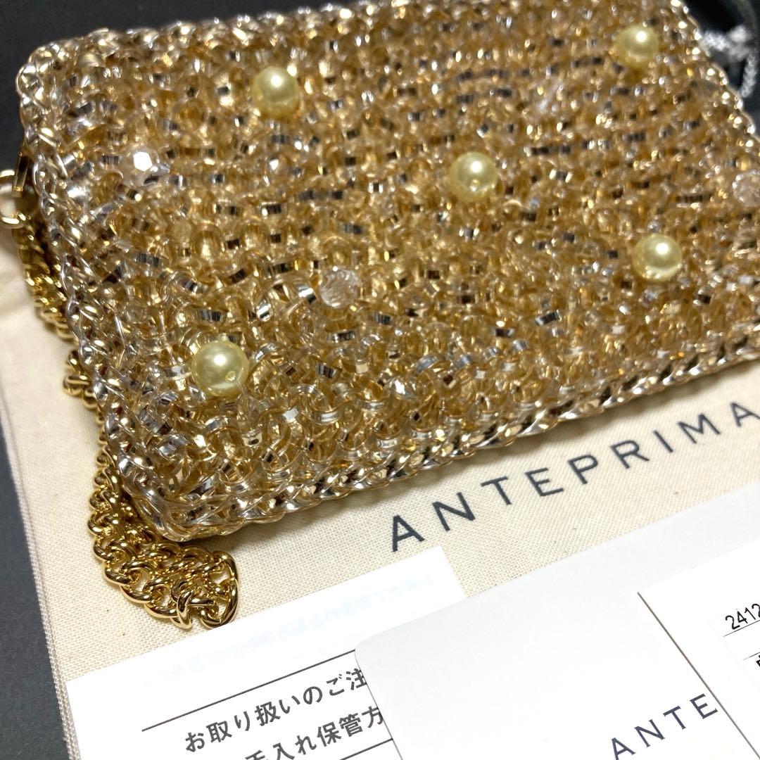 アンテプリマ ミスクリオ パール Ⅱ/フラグメントケース/シャンパン新品未使用品