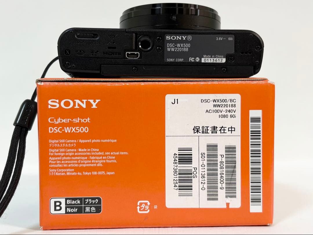 ◆元箱付き・美品◆ SONY ソニー Cyber-Shot DSC-WX500