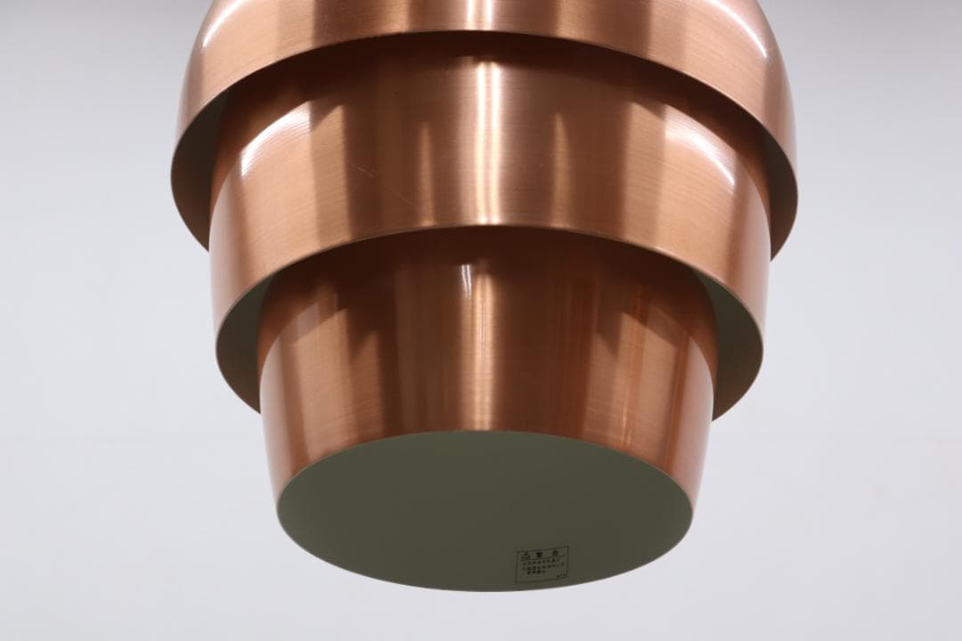 北欧 デンマーク ボーコンセプト パインコーン ペンダント ライト ランプ