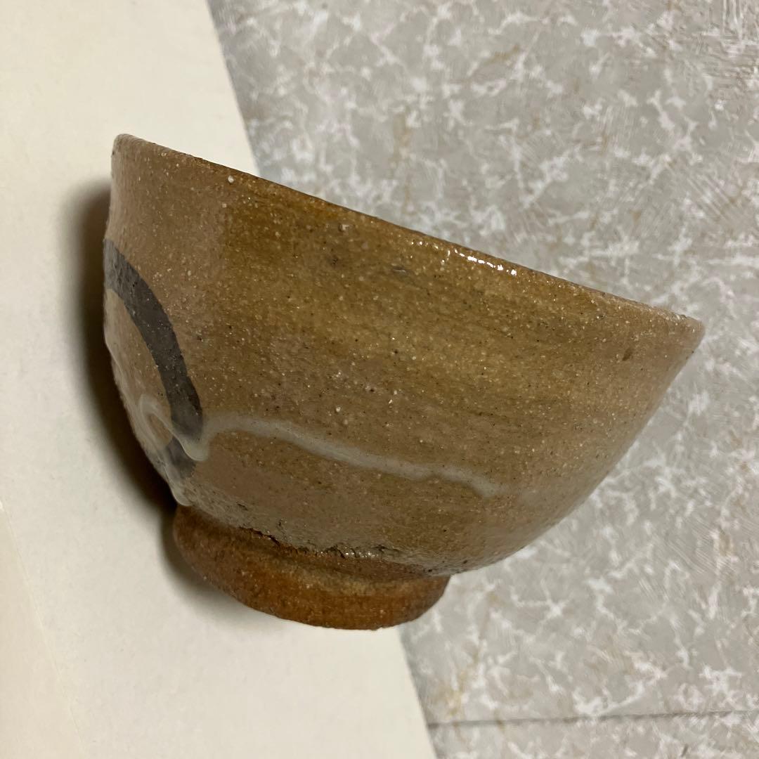 唐津焼き　　茶碗