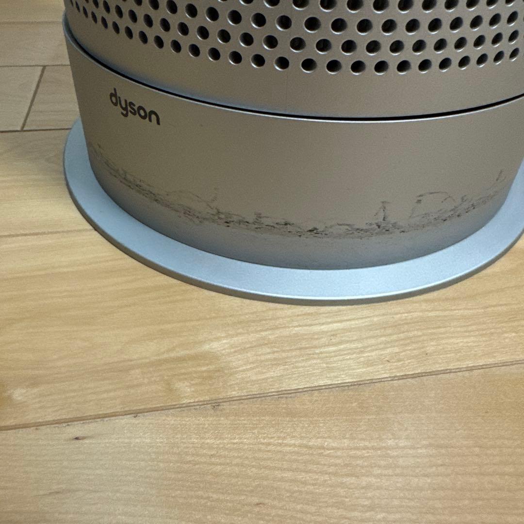 ダイソン Dyson Purifier Hot+Cool 空気清浄 HP07WS