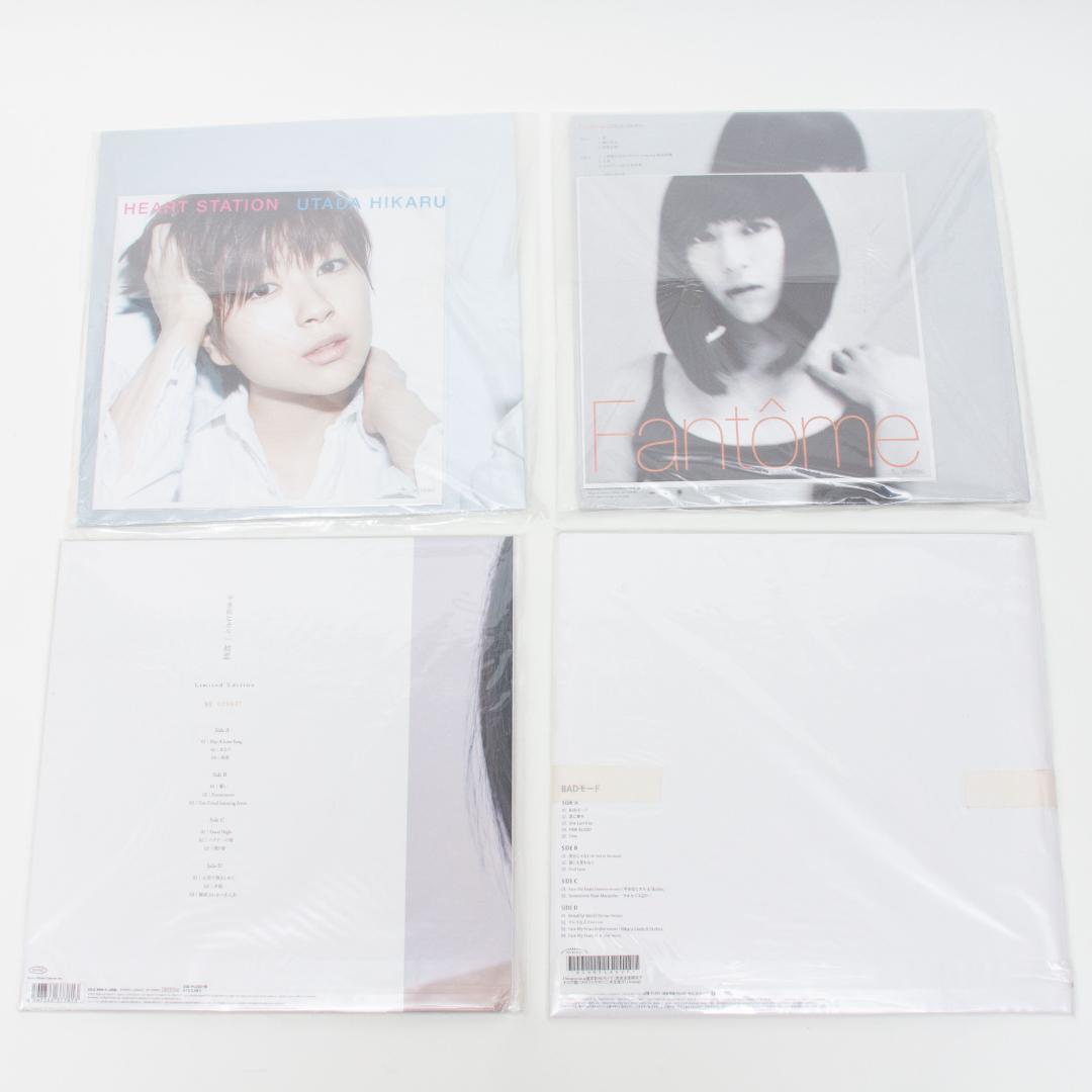 ひ*ー様 【新品未開封】宇多田ヒカル 5~8thアルバム LP アナログ盤 レコ