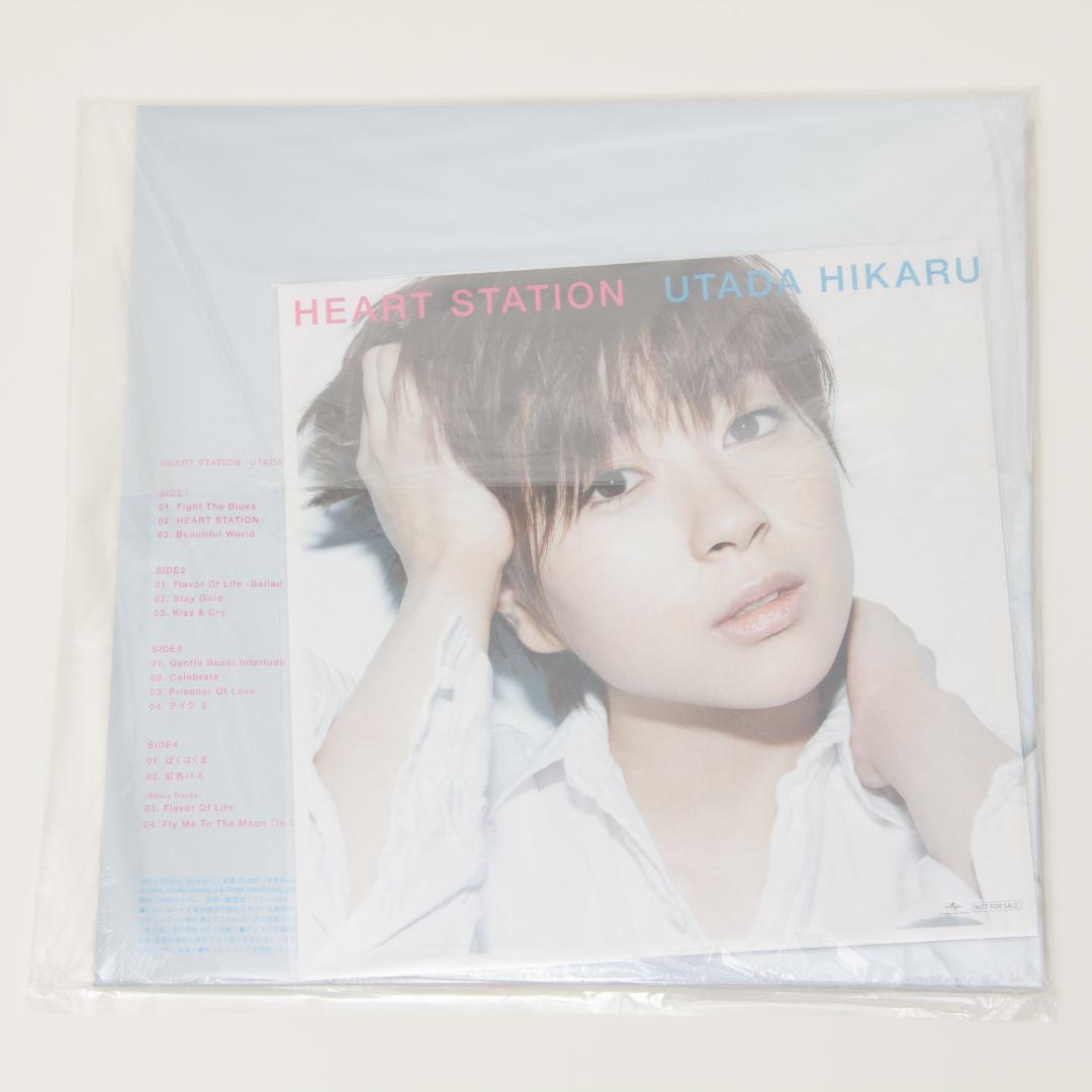 ひ*ー様 【新品未開封】宇多田ヒカル 5~8thアルバム LP アナログ盤 レコ