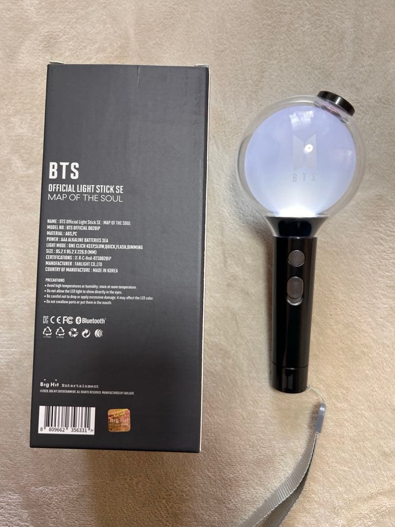 ひ*た様 BTSの公式ペンライト　ver.3 ver.4 ２個セット