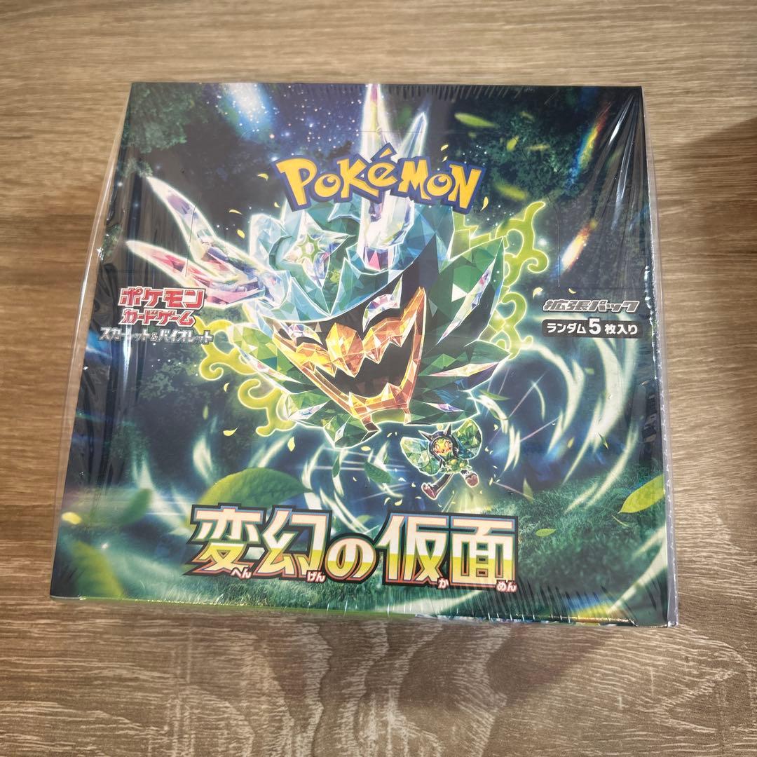 プ*。様 ポケモンカードゲーム BOXまとめ売り　引退品
