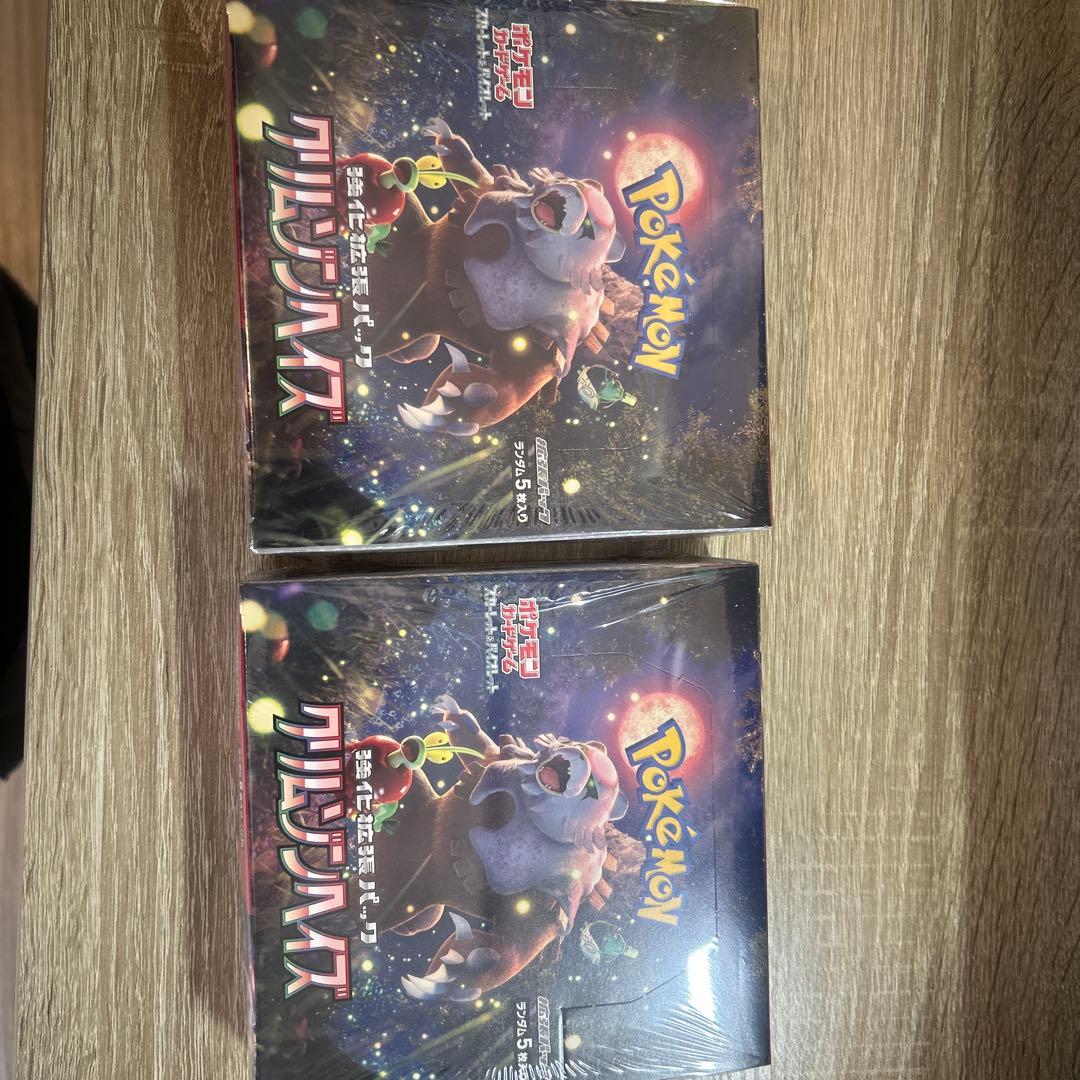 プ*。様 ポケモンカードゲーム BOXまとめ売り　引退品
