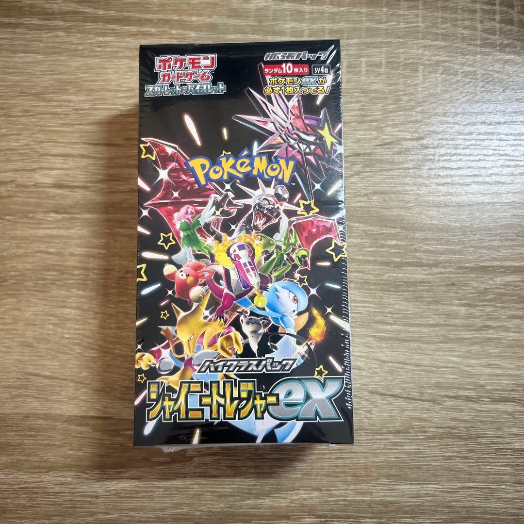 プ*。様 ポケモンカードゲーム BOXまとめ売り　引退品