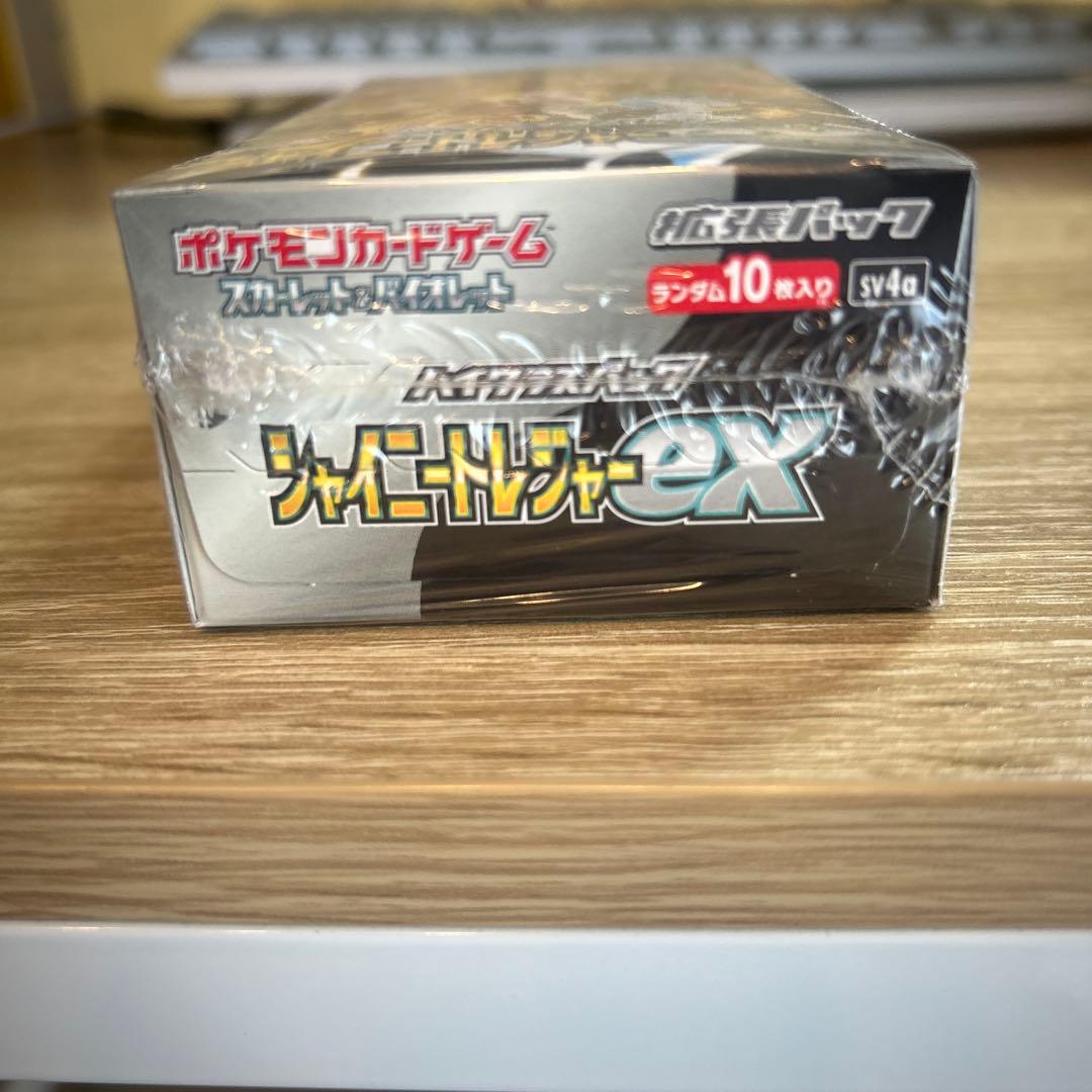 プ*。様 ポケモンカードゲーム BOXまとめ売り　引退品