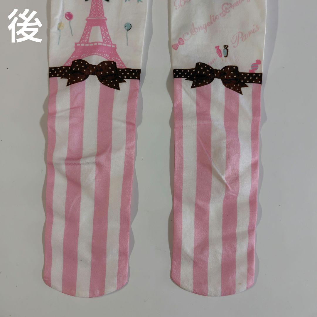 Angelic Pretty Promenade de Paris タイツ