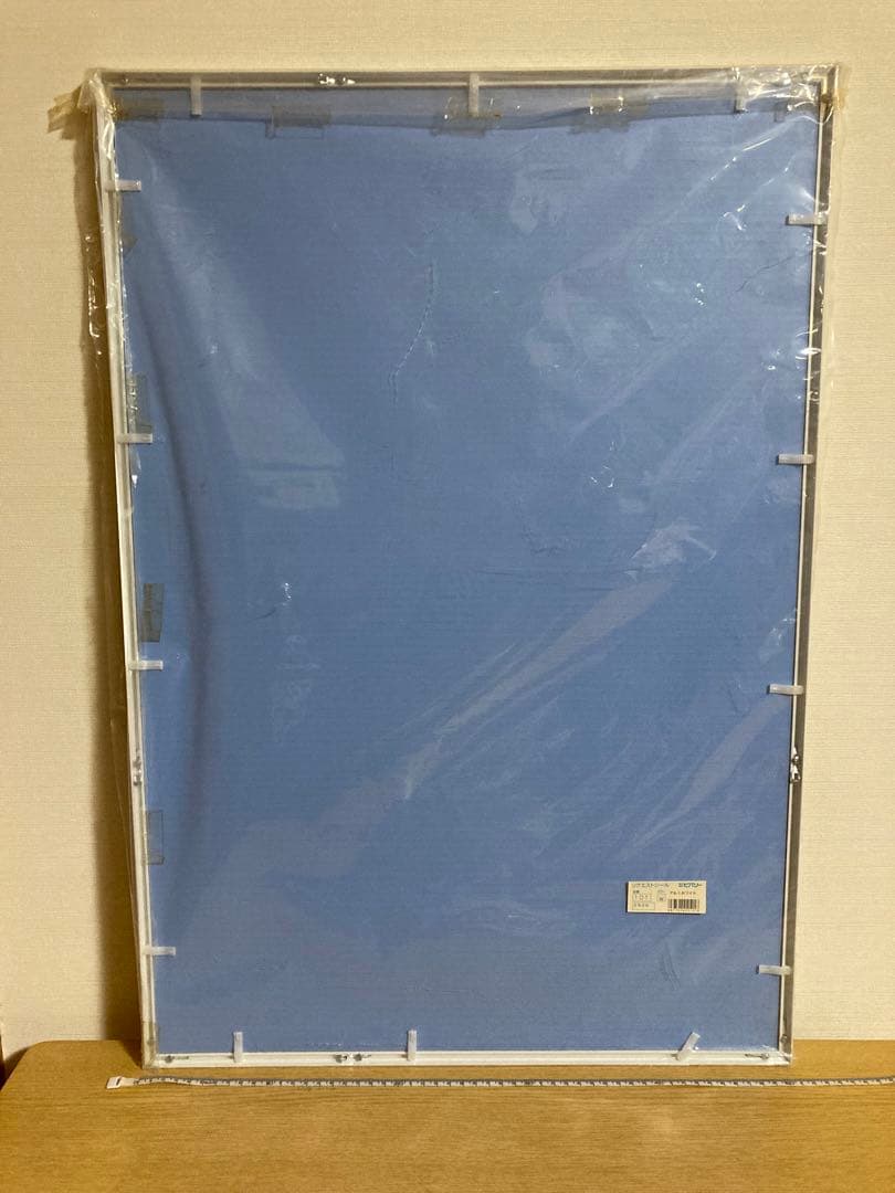 千P①恐竜ジグソーパズル　プテラノドン他17体　アルミ額50×74㎝完成品極美品