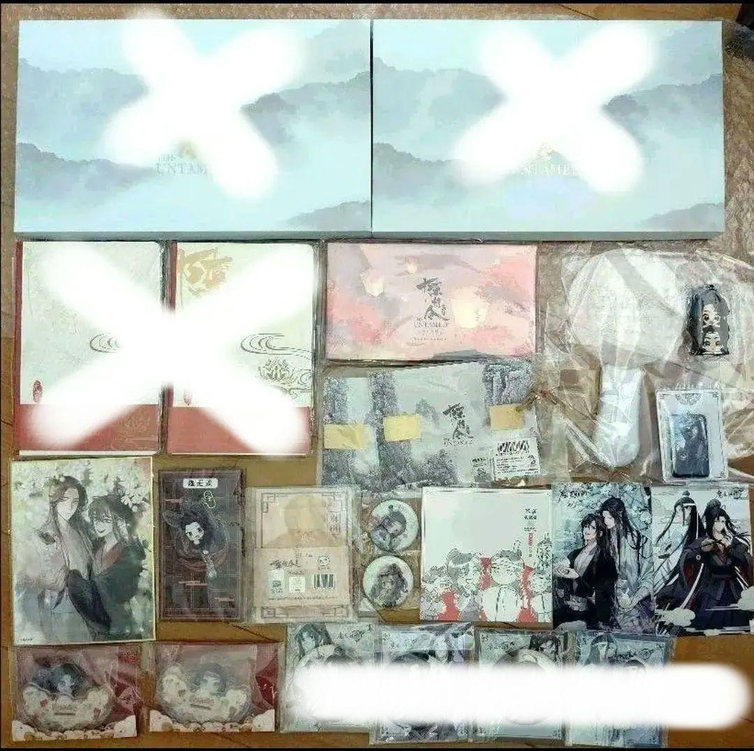 魔道祖師 陳情令 グッズ