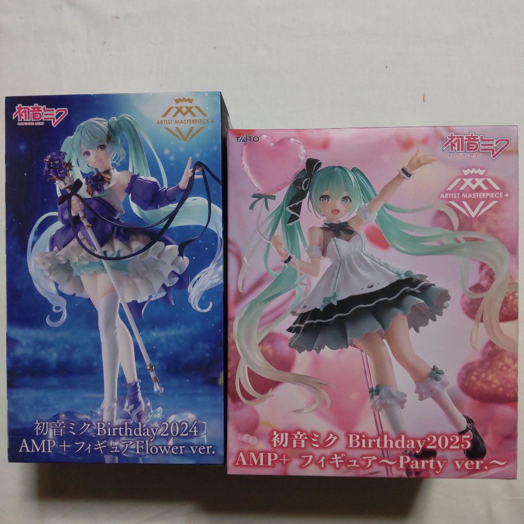 初音ミク 巡音ルカ プライズ景品 フィギュア 15体セット