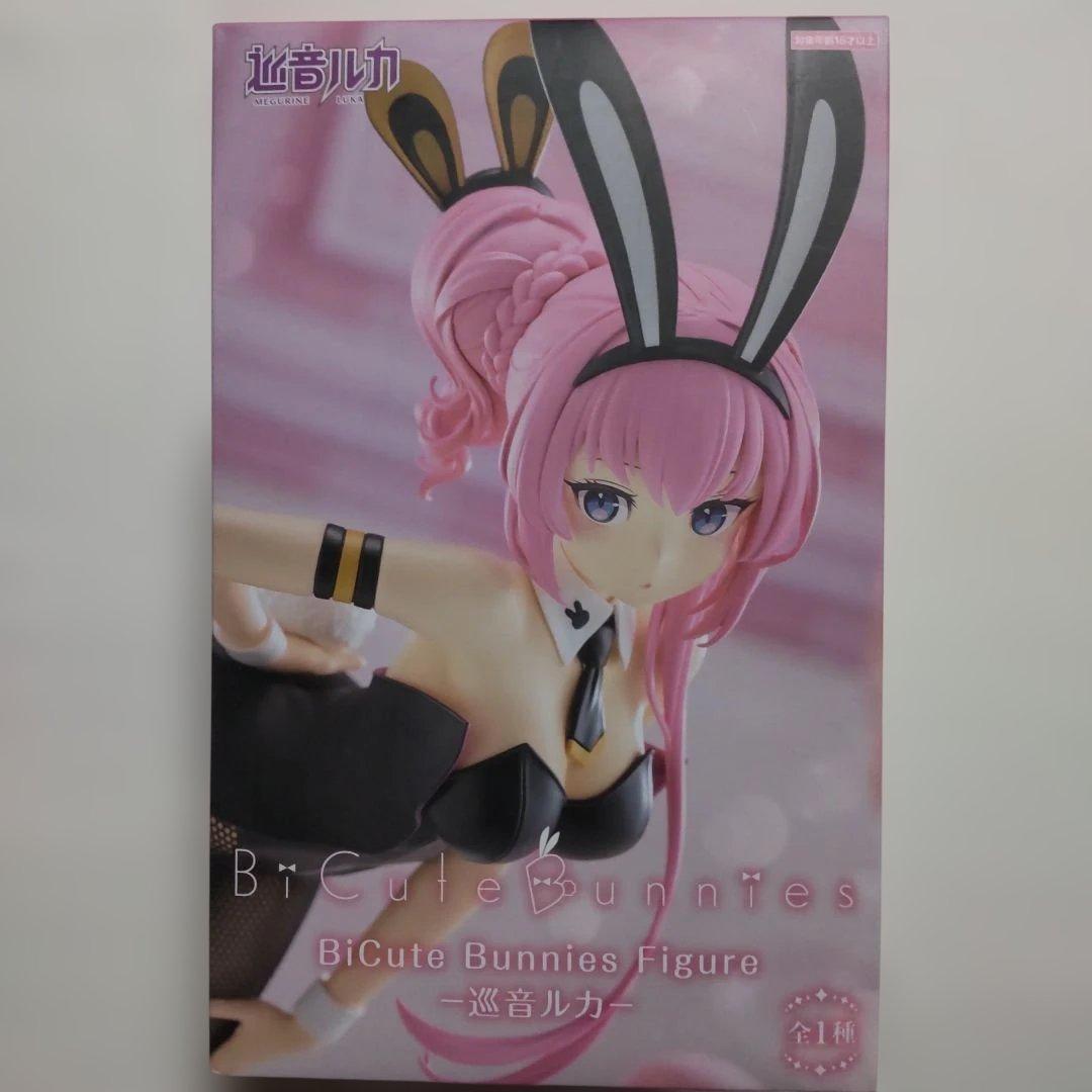 初音ミク 巡音ルカ プライズ景品 フィギュア 15体セット