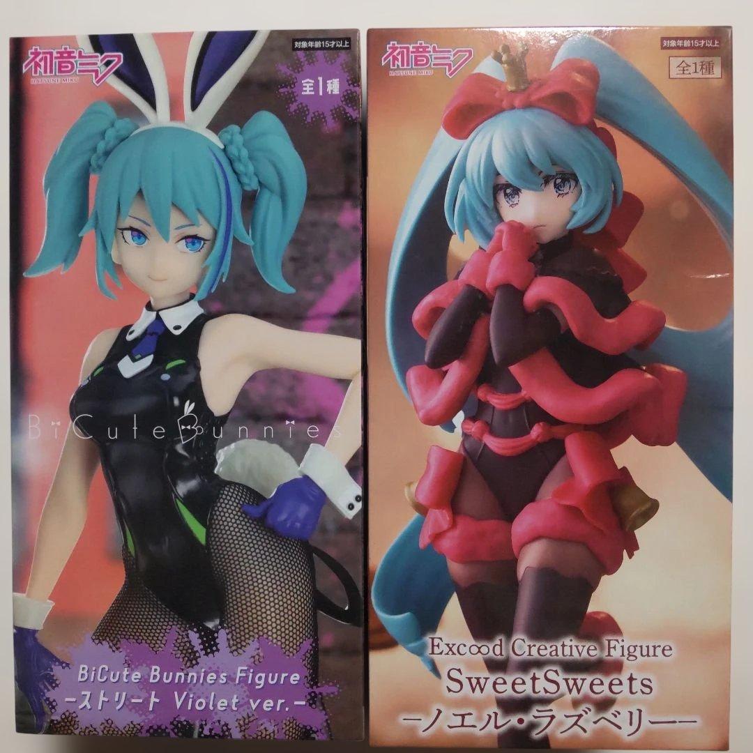 初音ミク 巡音ルカ プライズ景品 フィギュア 15体セット