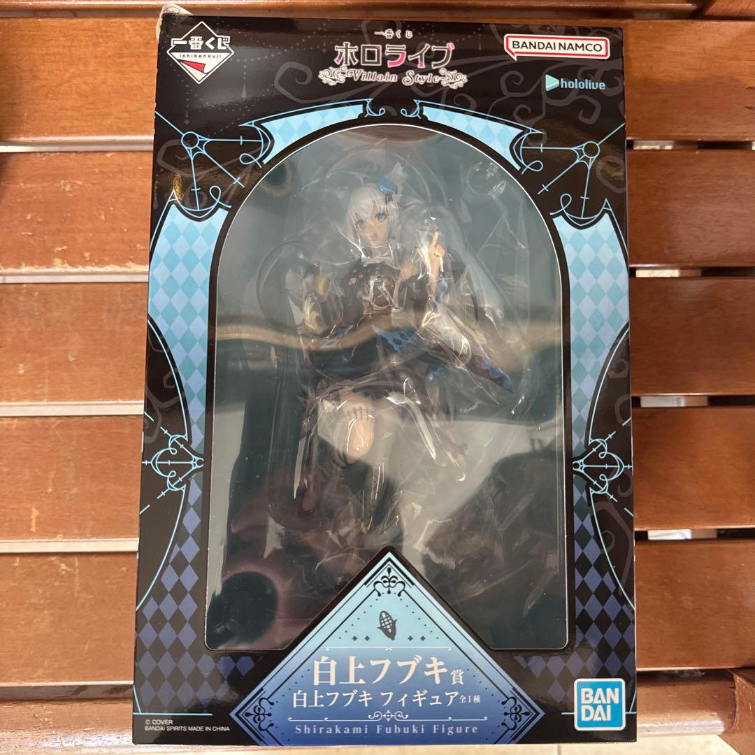 ホロライブ 白上フブキ フィギュア