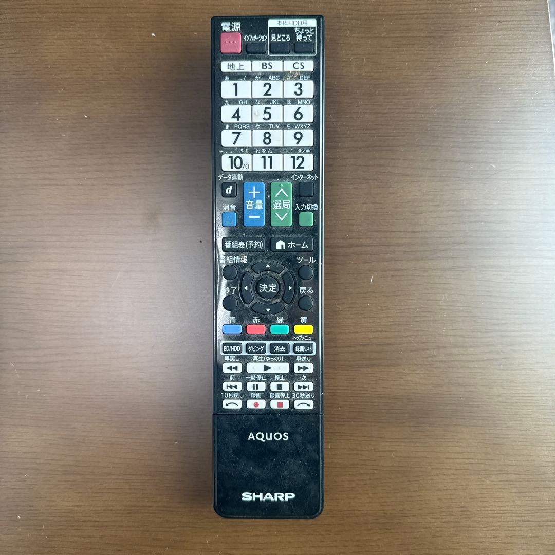 SHARP LC-32DR9 テレビ HDD録画対応