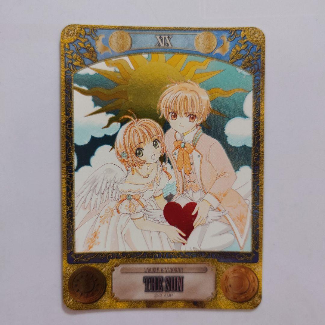 CLAMP　タロット　カード　カードキャプターさくら　CCさくら